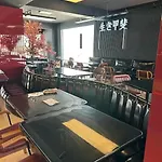 Appartement Park Residence- No47 *